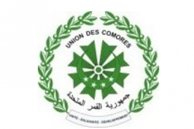 Ministère de l’Education Nationale, de l’Enseignement supérieur et de la Recherche Scientifique des Comores